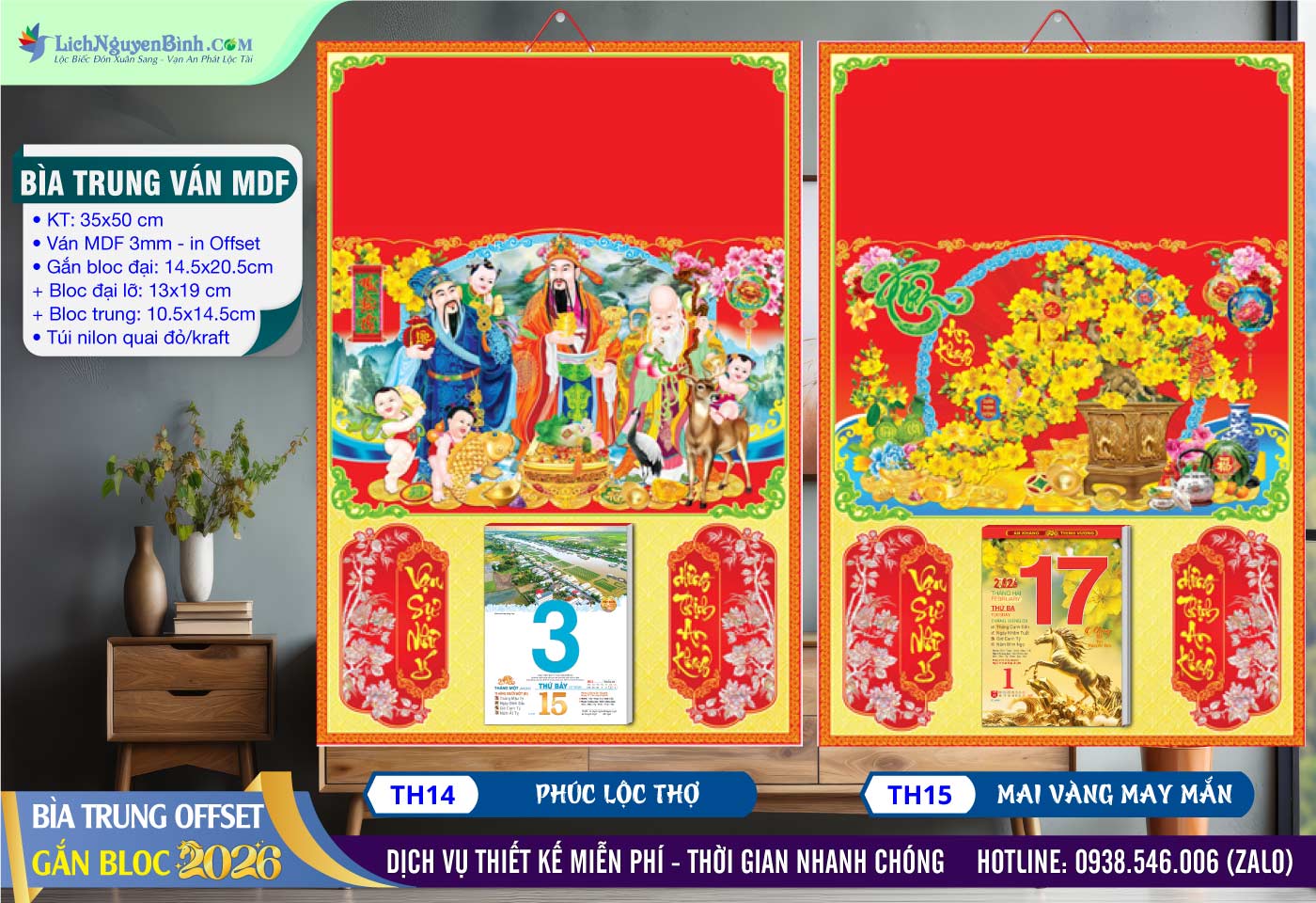 Bìa Trung (35x50cm) - MS: TH14 - Phúc Lộc Thọ + MS: TH15 - Mai Vàng May Mắn