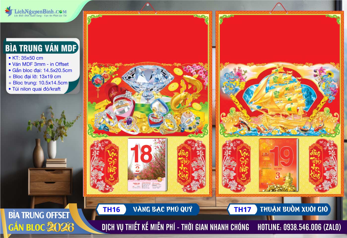 Bìa Trung (35x50cm) - MS: TH16 - Vàng Bạc Phú Quý + MS: TH17 - Thuận Buồm Xuôi Gió