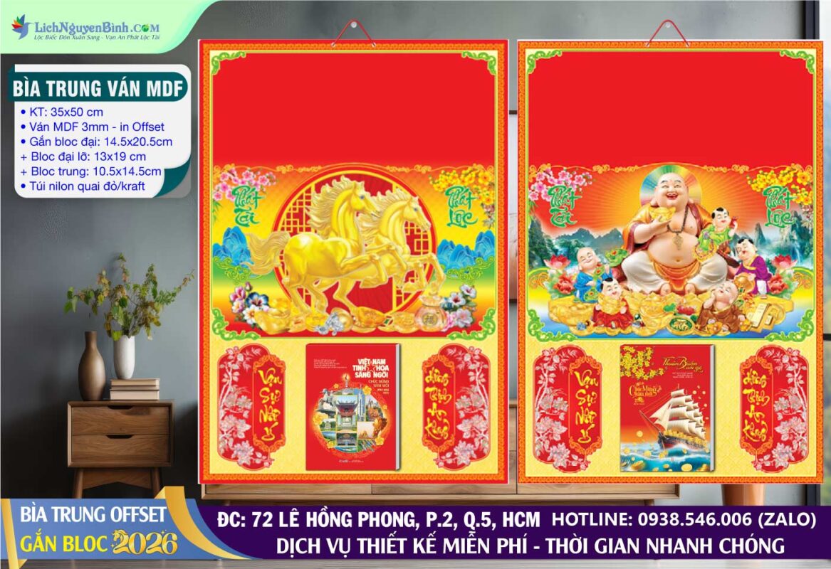 Bìa Trung (35x50cm) Ván MDF Gắn Bloc 2026