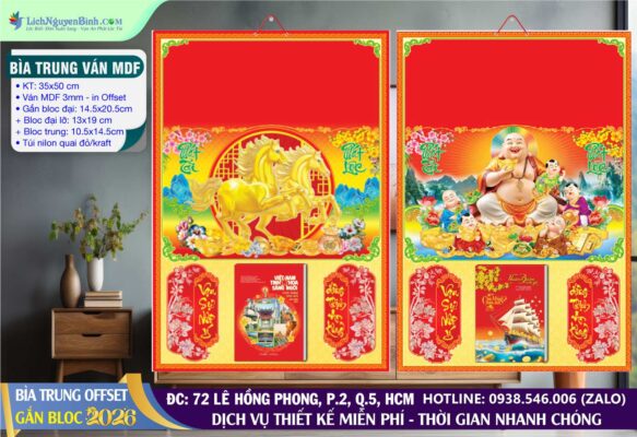 Bìa Trung (35x50cm) Ván MDF Gắn Bloc 2026