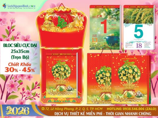 Bloc Cực Đại (25x35cm)