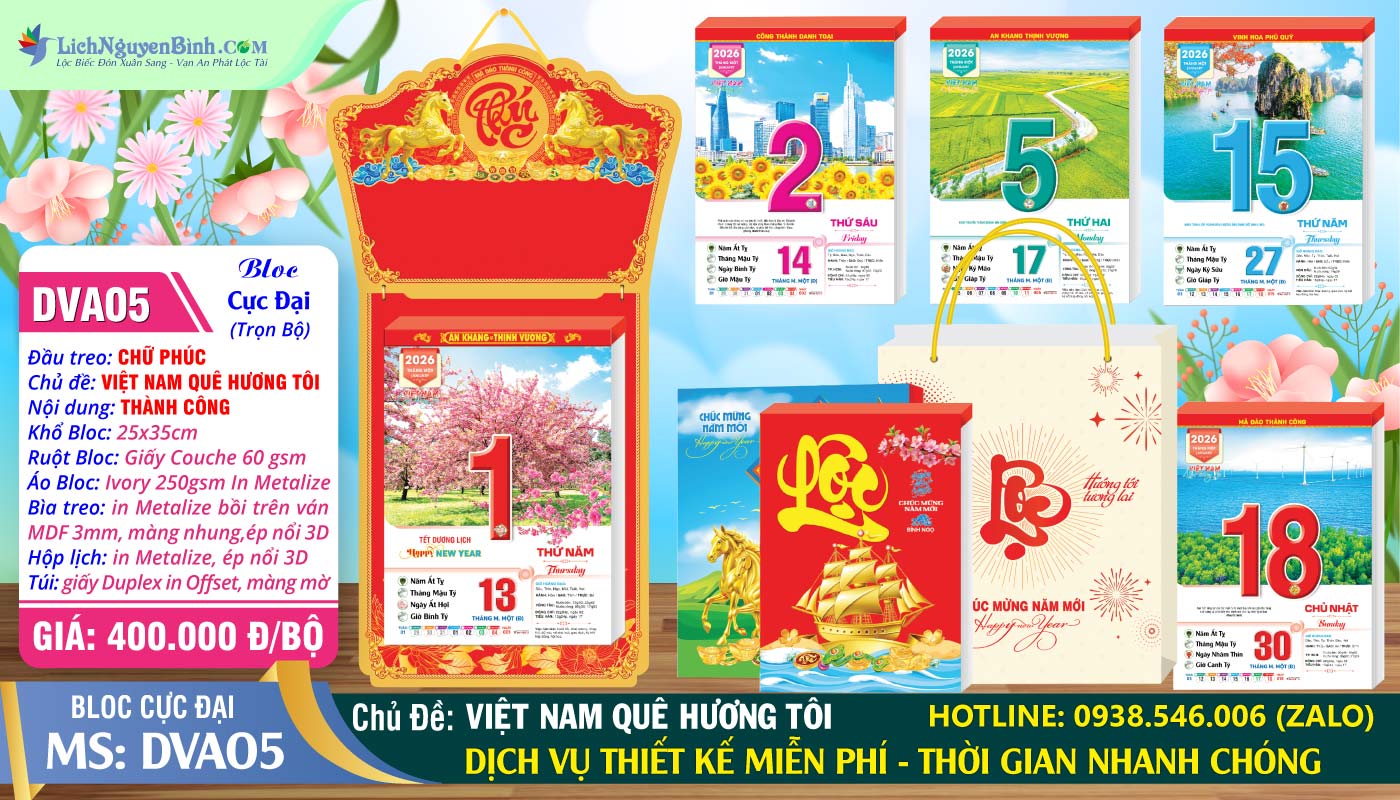 Bloc Cực Đại (25x35cm) | Mã Số: DVA05 - Việt Nam Quê Hương Tôi (Đầu Treo Chữ Phúc)