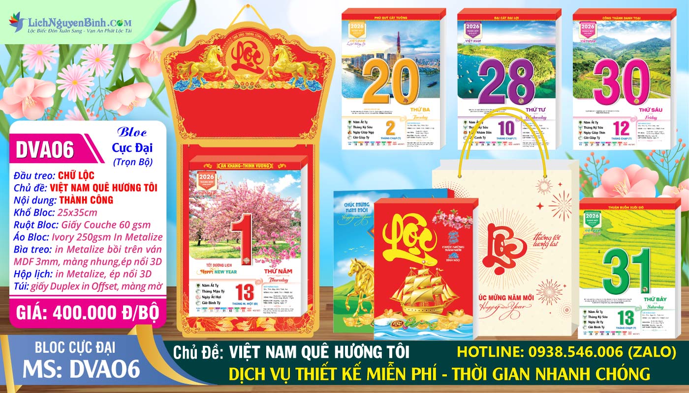 Bloc Cực Đại (25x35cm) | Mã Số: DVA06 - Việt Nam Quê Hương Tôi (Đầu Treo Chữ Lộc)