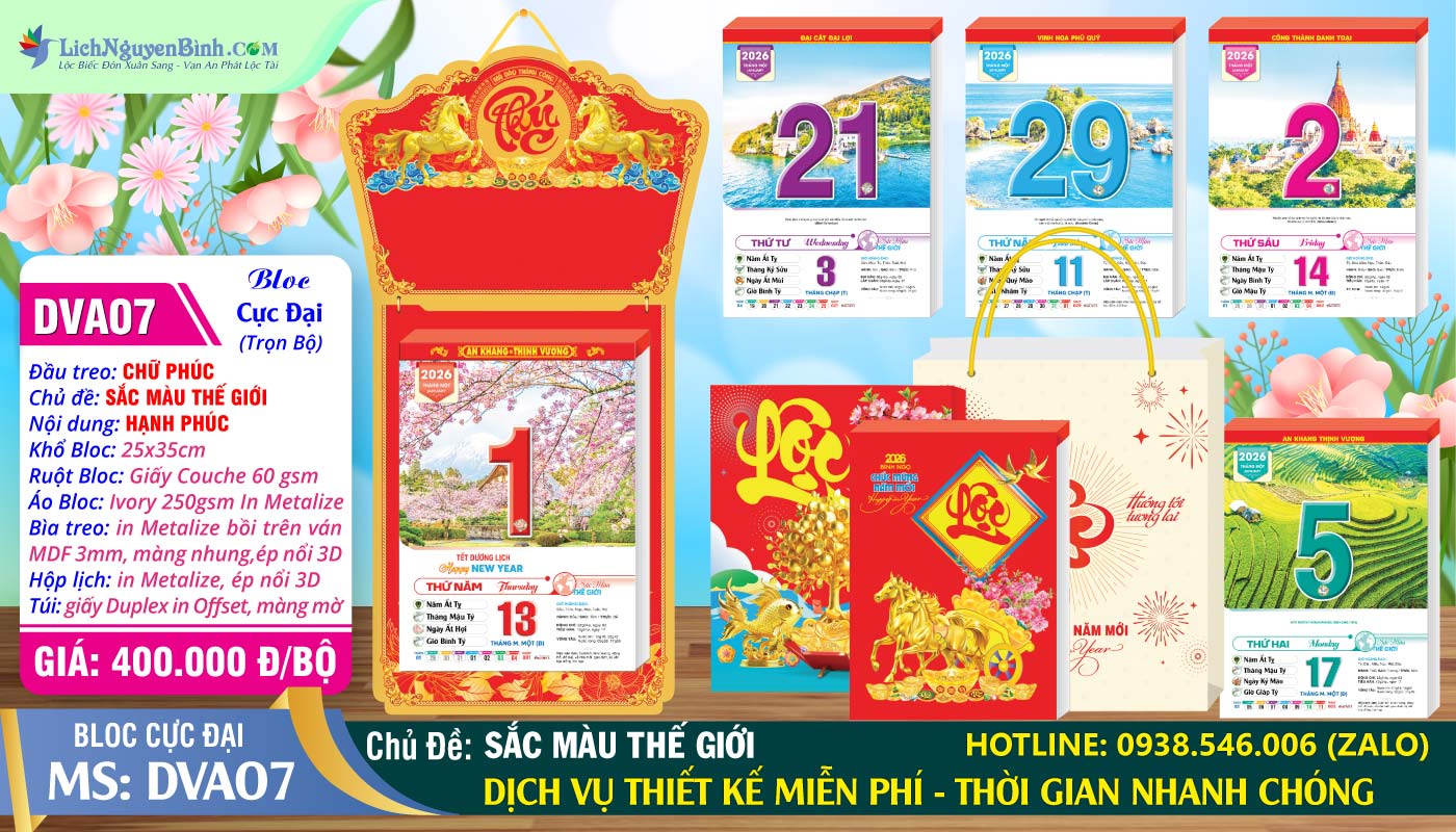 Bloc Cực Đại (25x35cm) | Mã Số: DVA07 - Sắc Màu Thế Giới (Đầu Treo Chữ Phúc)