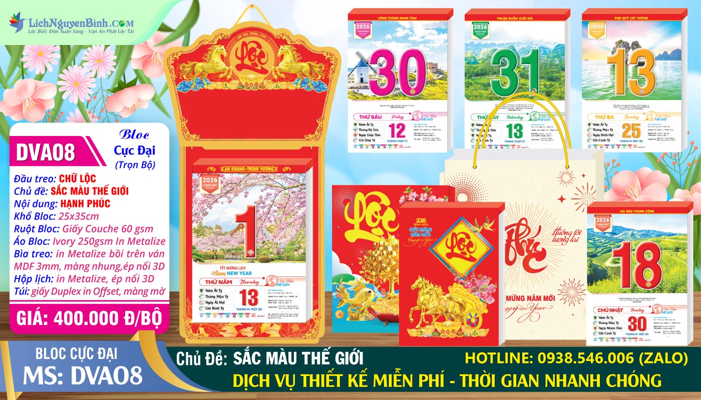 Bloc Cực Đại (25x35cm) | Mã Số: DVA08 - Sắc Màu Thế Giới (Đầu Treo Chữ Lộc)