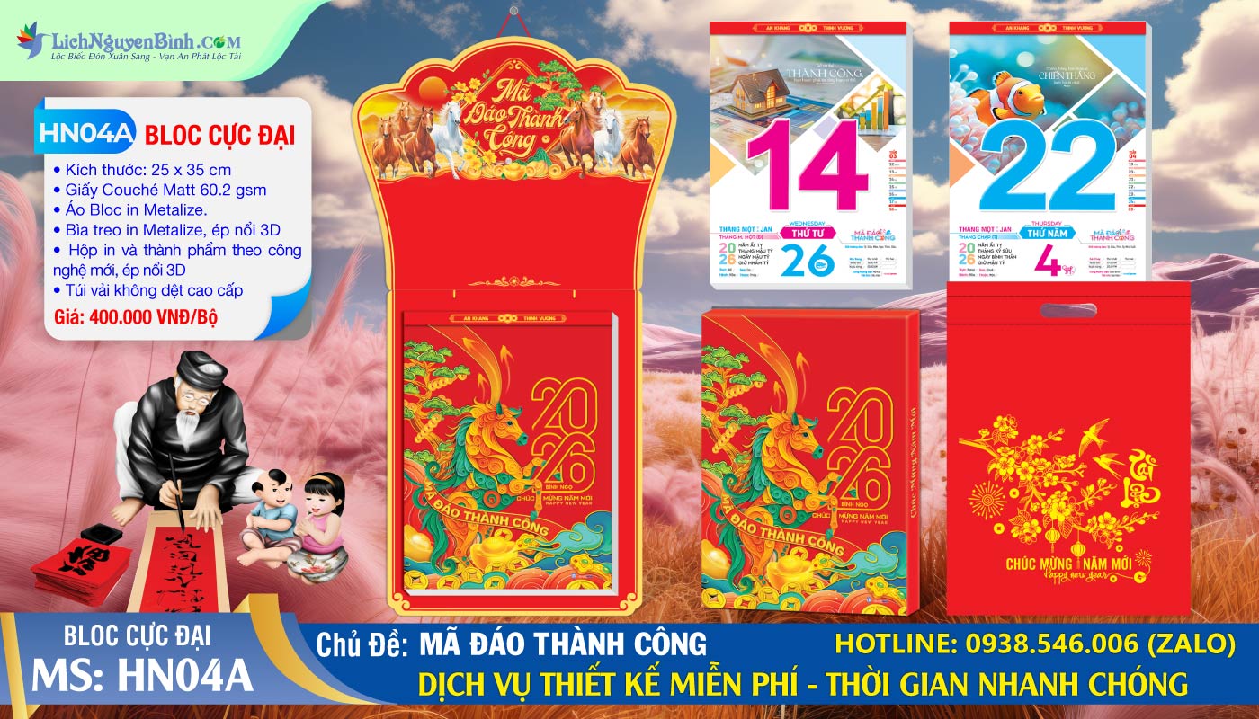 Bloc Cực Đại (25x35cm) | Mã Số: HN04A - Mã Đáo Thành Công (Đầu Treo Mã Đáo Thành Công)