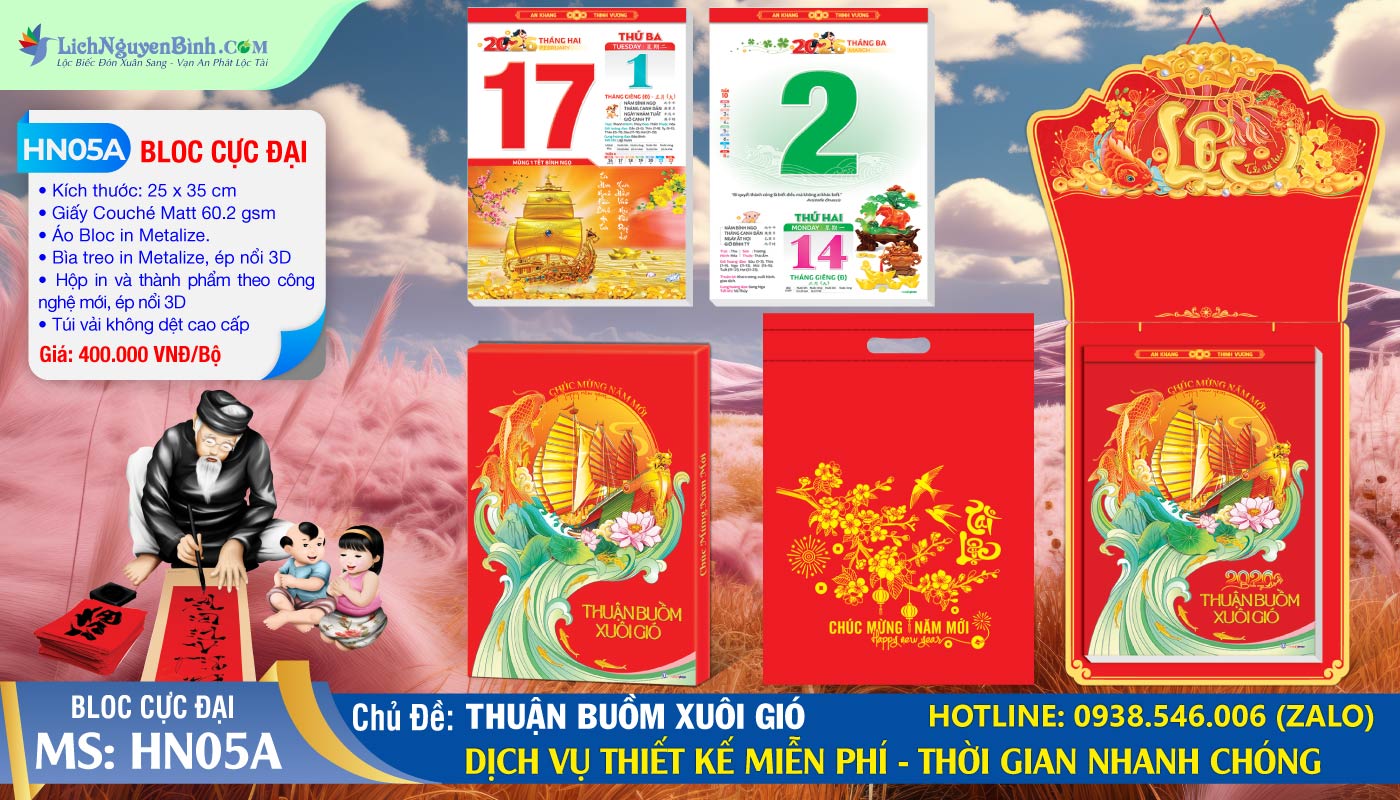 Bloc Cực Đại (25x35cm) | Mã Số: HN05A - Thuận Buồm Xuôi Gió (Đầu Treo Chữ Lộc Vàng)