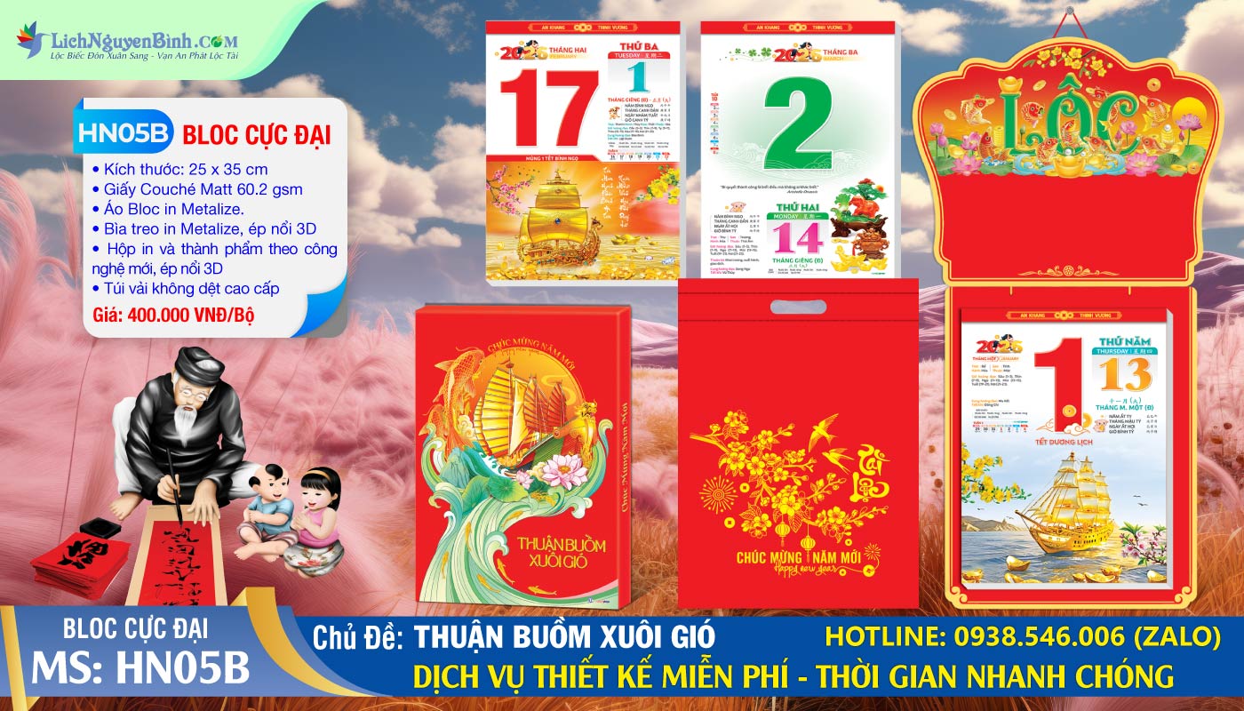 Bloc Cực Đại (25x35cm) | Mã Số: HN05B - Thuận Buồm Xuôi Gió (Đầu Treo Chữ Lộc Cẩm Thạch)