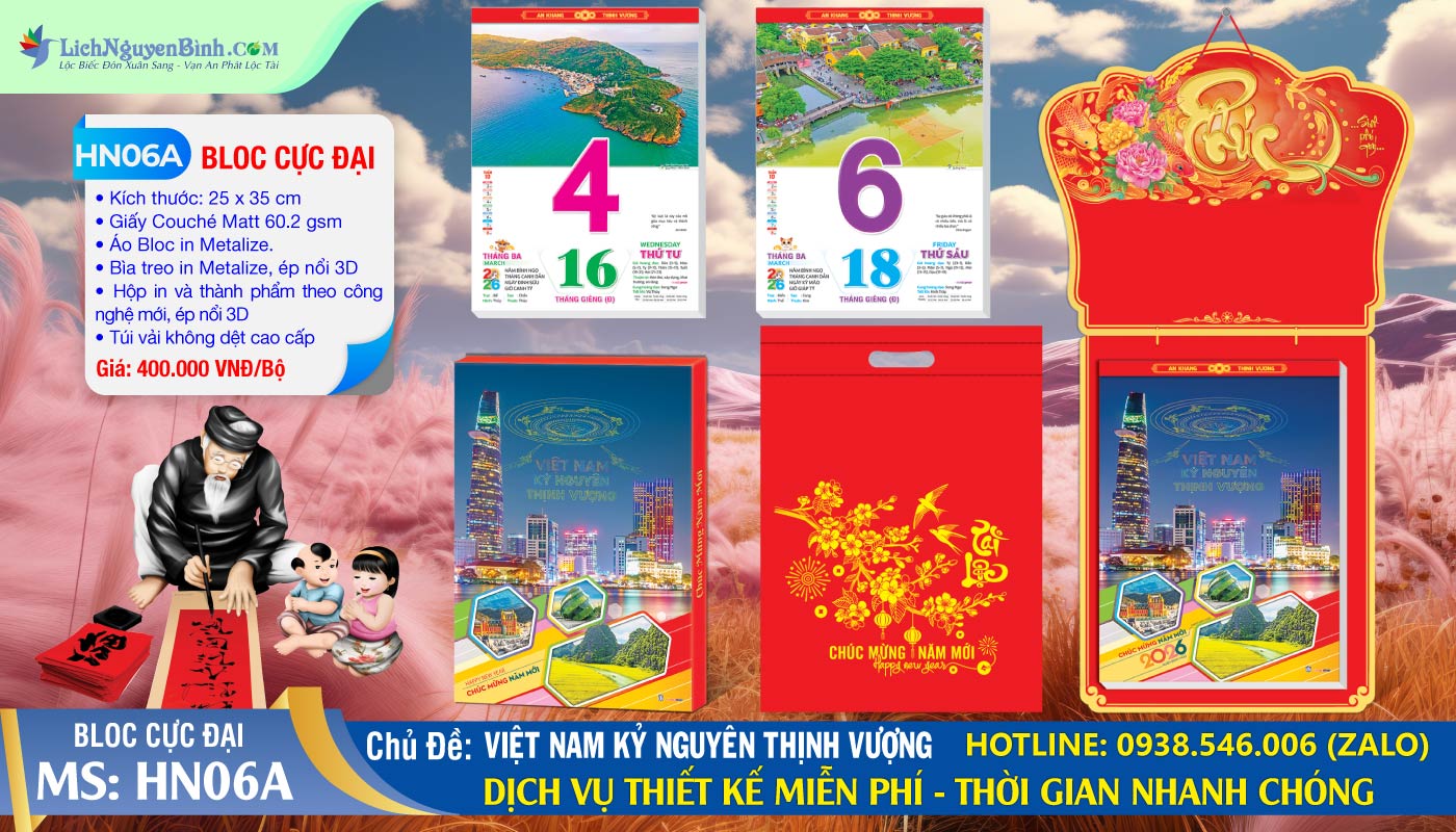 Bloc Cực Đại (25x35cm) | Mã Số: HN06A - Việt Nam Kỷ Nguyên Thịnh Vượng (Đầu Treo Chữ Phúc)