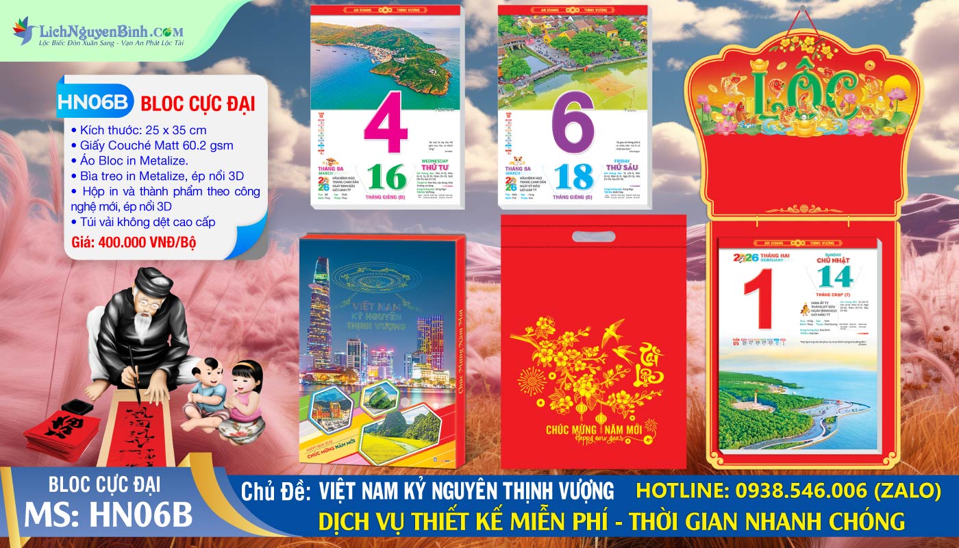 Bloc Cực Đại (25x35cm) | Mã Số: HN06B - Việt Nam Kỷ Nguyên Thịnh Vượng (Đầu Treo Chữ Lộc)