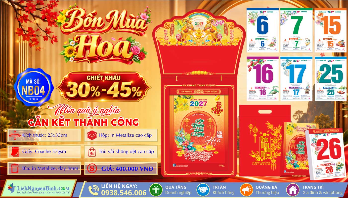 Bloc Cực Đại (25x35cm) - NB04 - Bốn Mùa Hoa