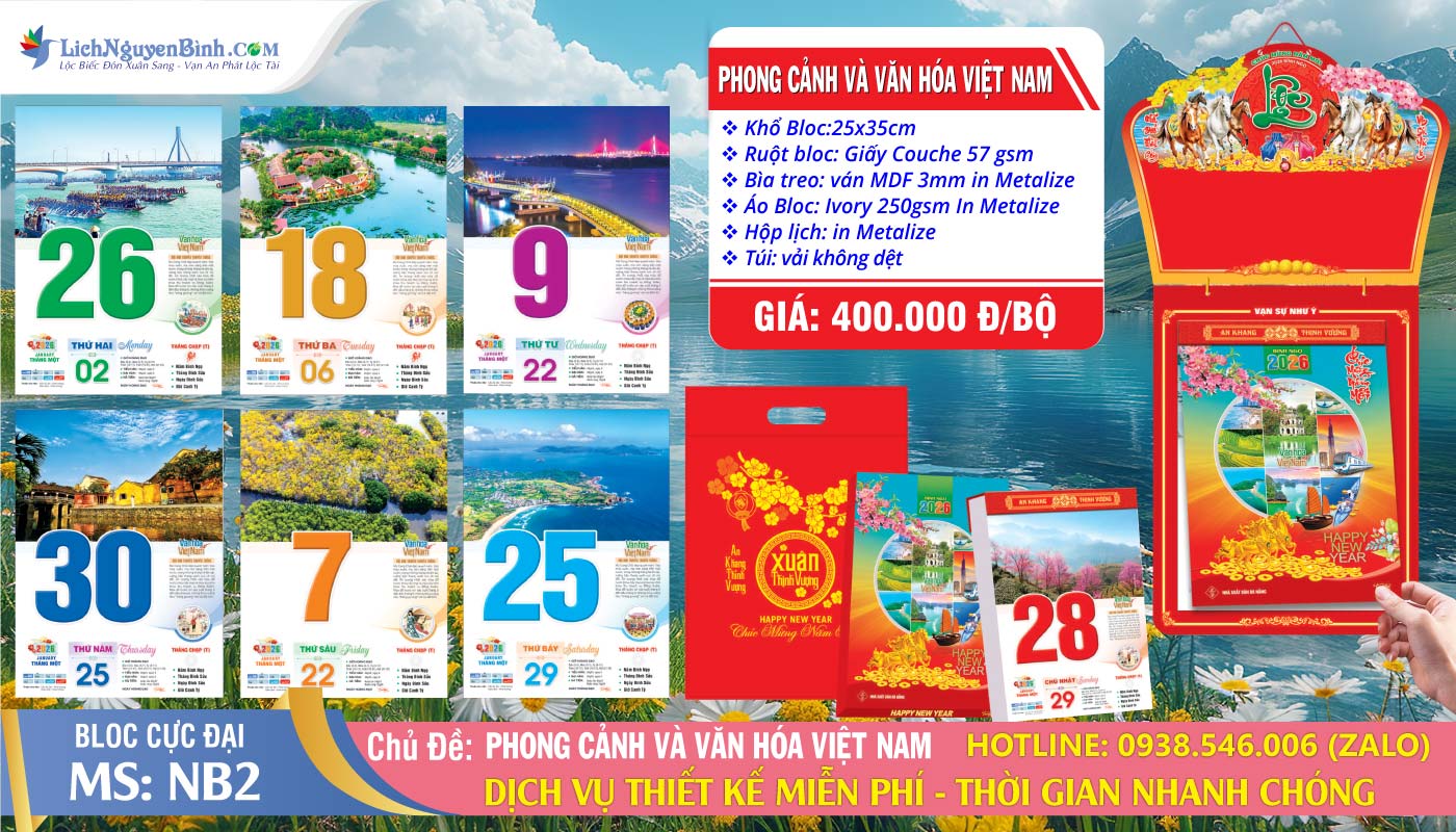 Bloc Cực Đại (25x35cm) | Mã Số: NB2 - Phong Cảnh Và Văn Hóa Việt Nam