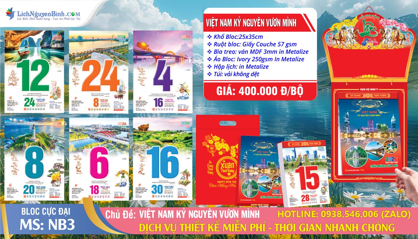 Bloc Cực Đại (25x35cm) | Mã Số: NB3 - Việt Nam Kỷ Nguyên Vươn Mình