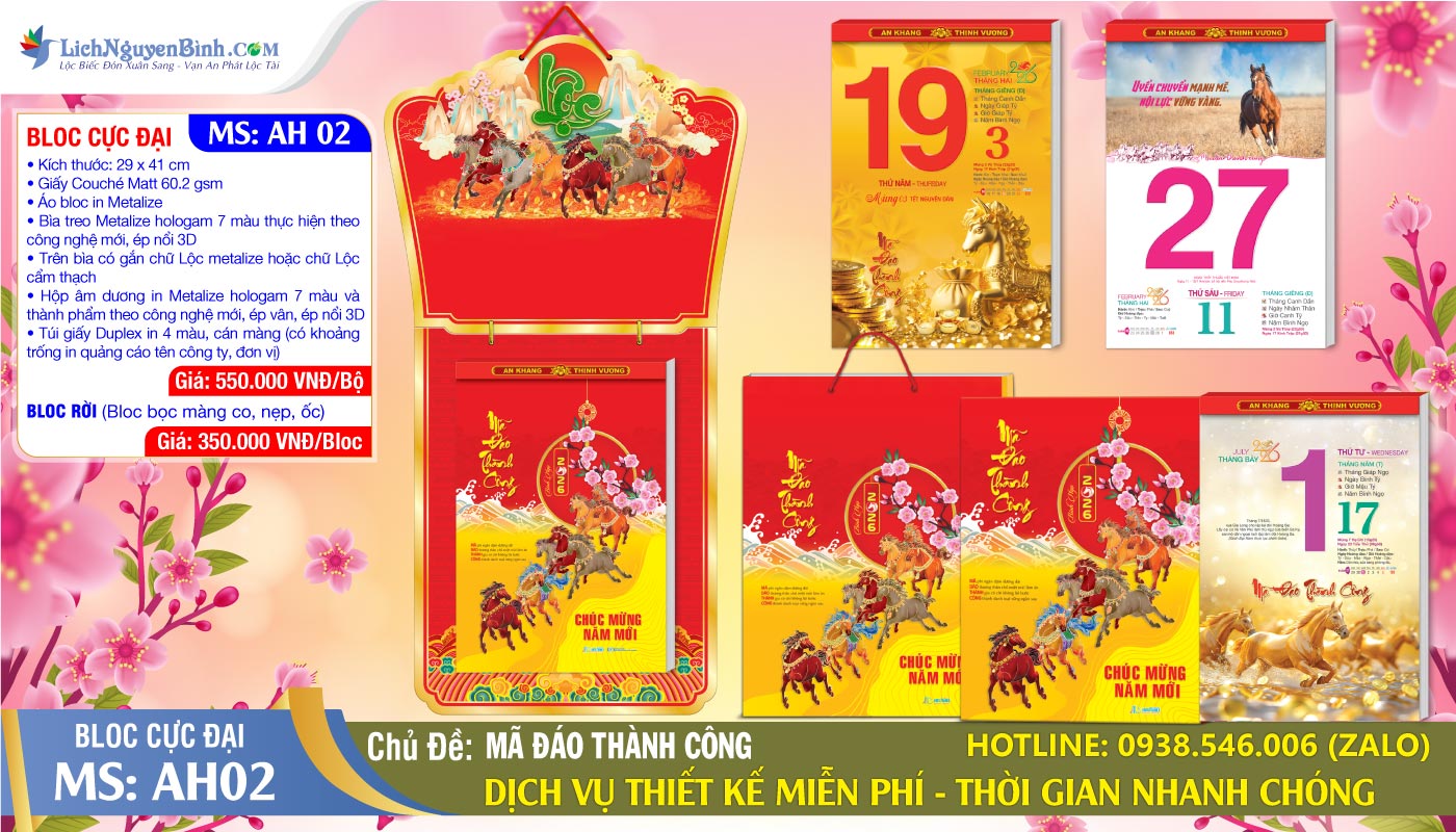 Bloc Cực Đại (29x41cm) | Mã Số: AH02 - Mã Đáo Thành Công