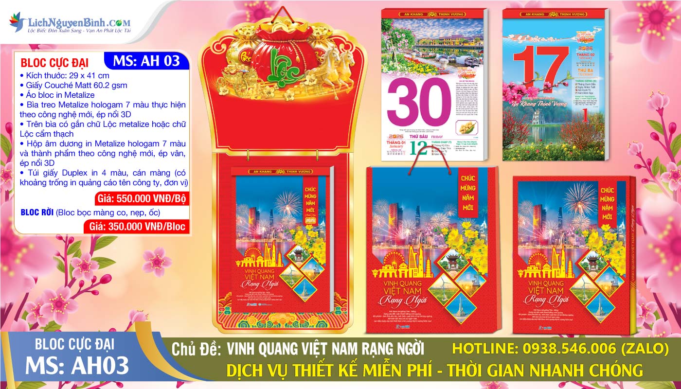 Bloc Cực Đại (29x41cm) | Mã Số: AH03 - Vinh Quang Việt Nam Rạng Ngời