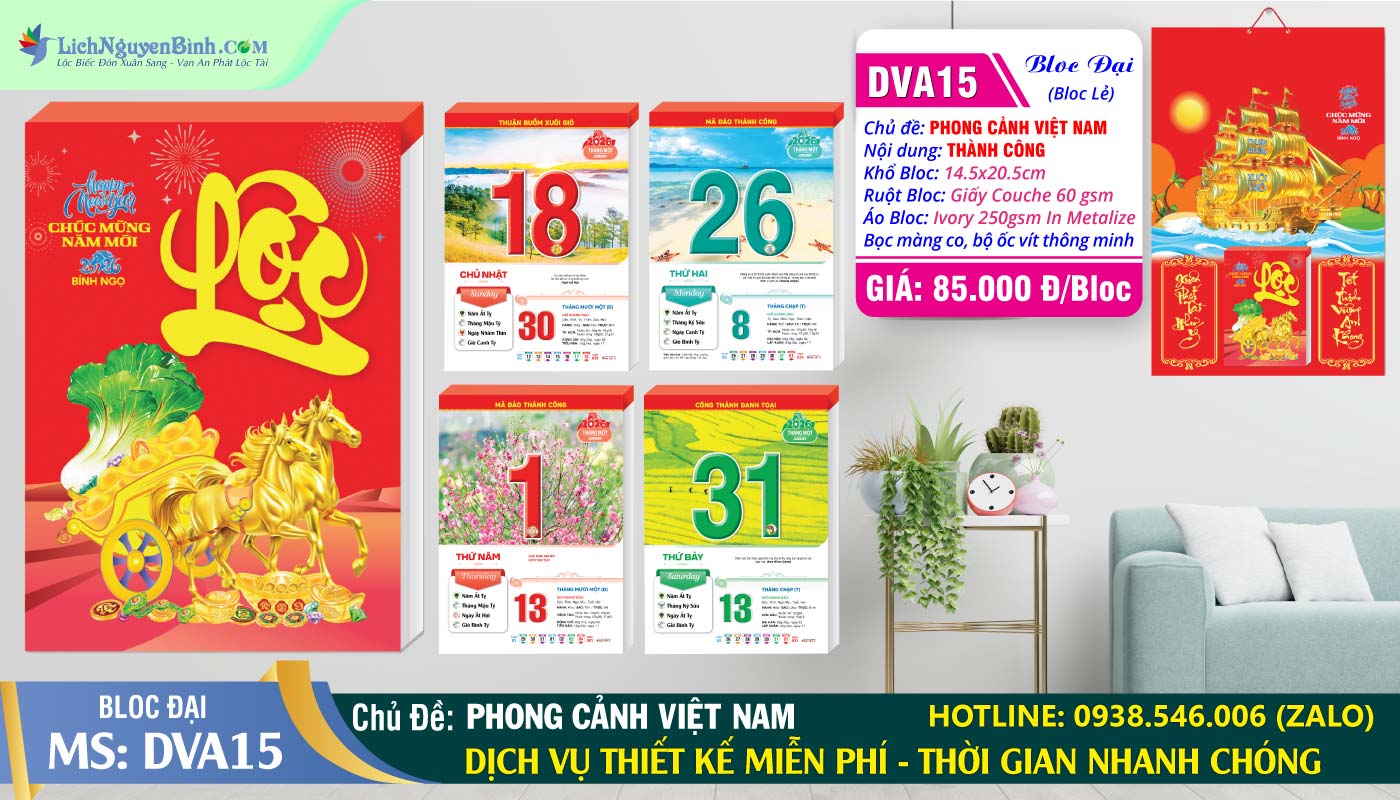 Bloc Đại (14.5x20.5cm) - MS: DVA15 - Phong Cảnh Việt Nam