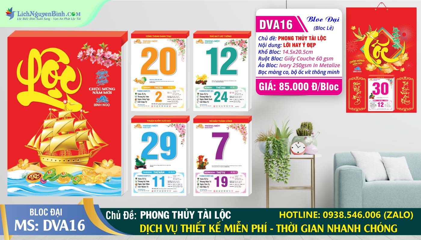 Bloc Đại (14.5x20.5cm) - MS: DVA16 - Phong Thủy Tài Lộc