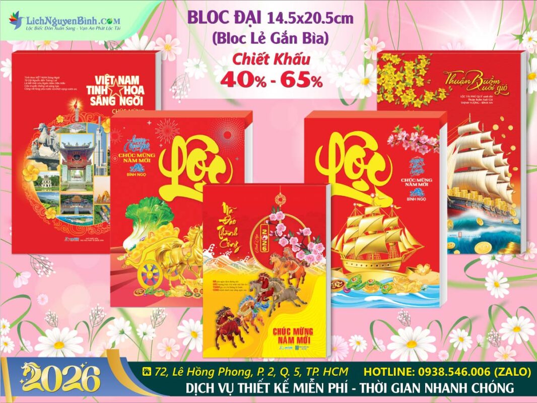 Bloc Đại (14.5x20.5cm) Gắn Bìa 2026