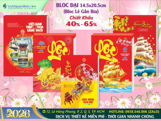 Bloc Đại (14.5x20.5cm) Gắn Bìa 2026