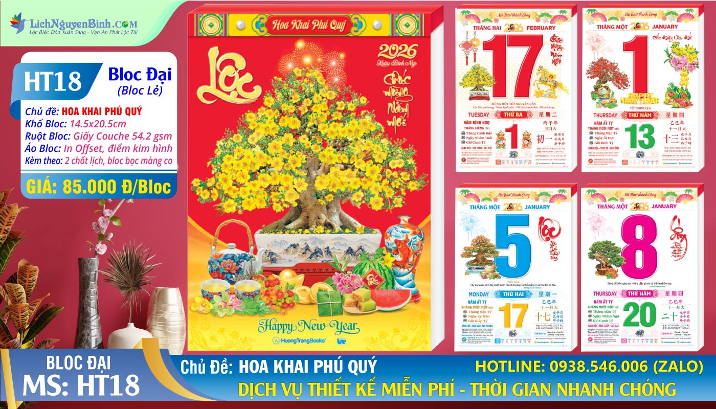 Bloc Đại (14.5x20.5cm) - MS: HT18 - Hoa Khai Phú Quý (Bloc Lẻ)