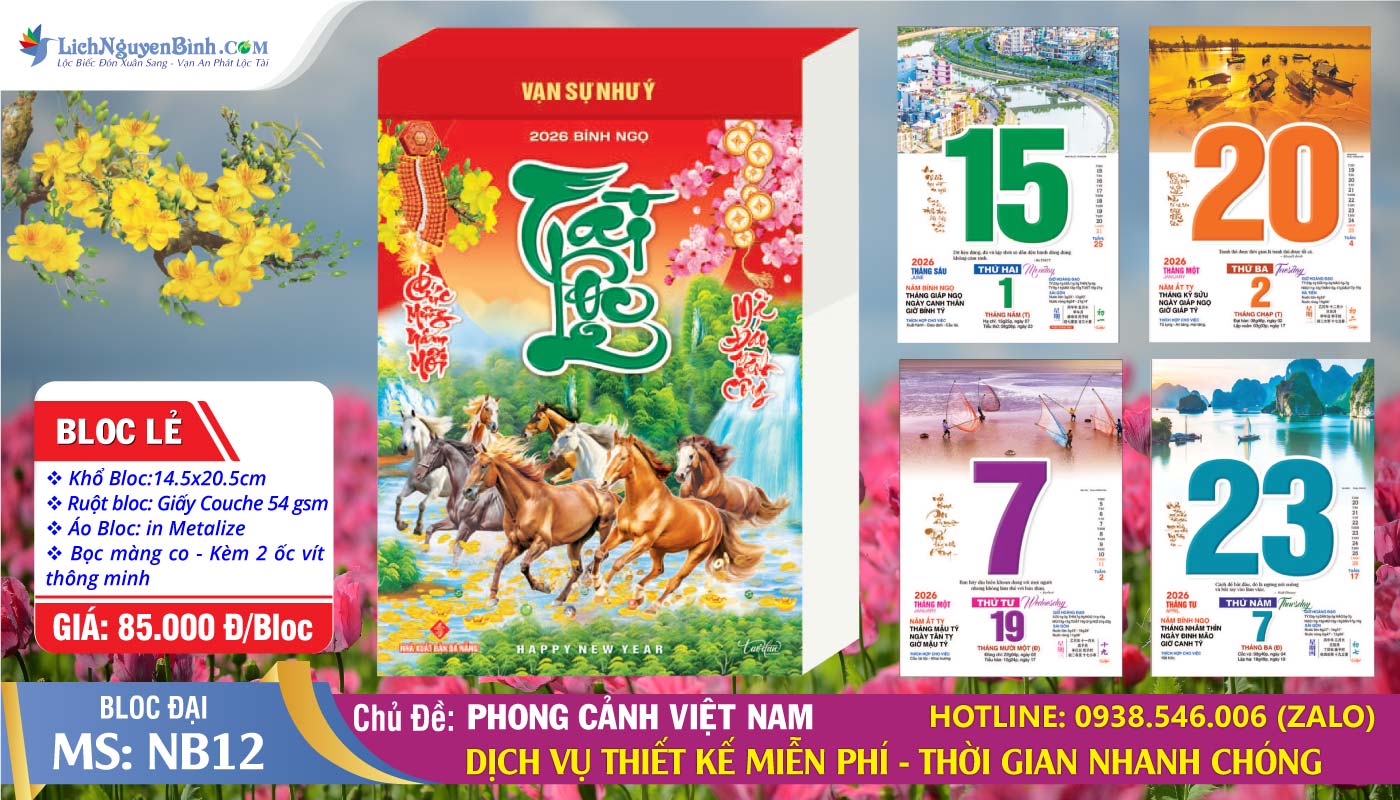 Bloc Đại (14.5x20.5cm) - MS: NB12 - Phong Cảnh Việt Nam (Bloc Lẻ)