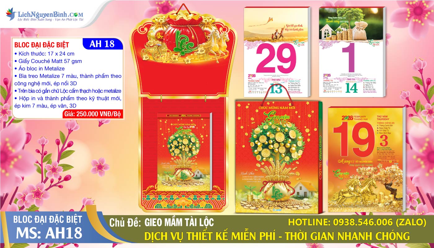 Bloc Đại Đặc Biệt (17x24cm) | Mã Số: AH18 - Gieo Mầm Tài Lộc
