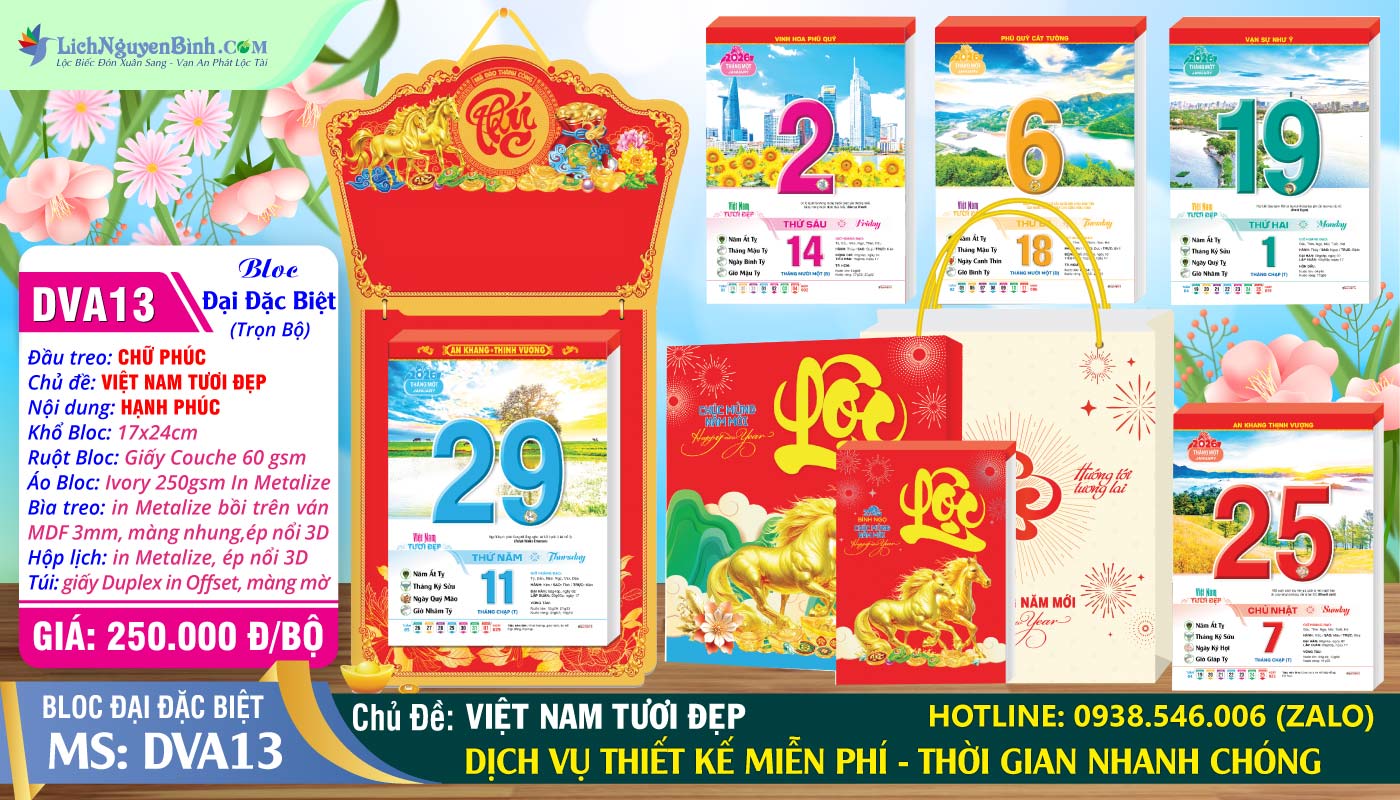 Bloc Đại Đặc Biệt (17x24cm) | Mã Số: DVA13 - Việt Nam Tươi Đẹp - Đầu Treo Chữ Phúc