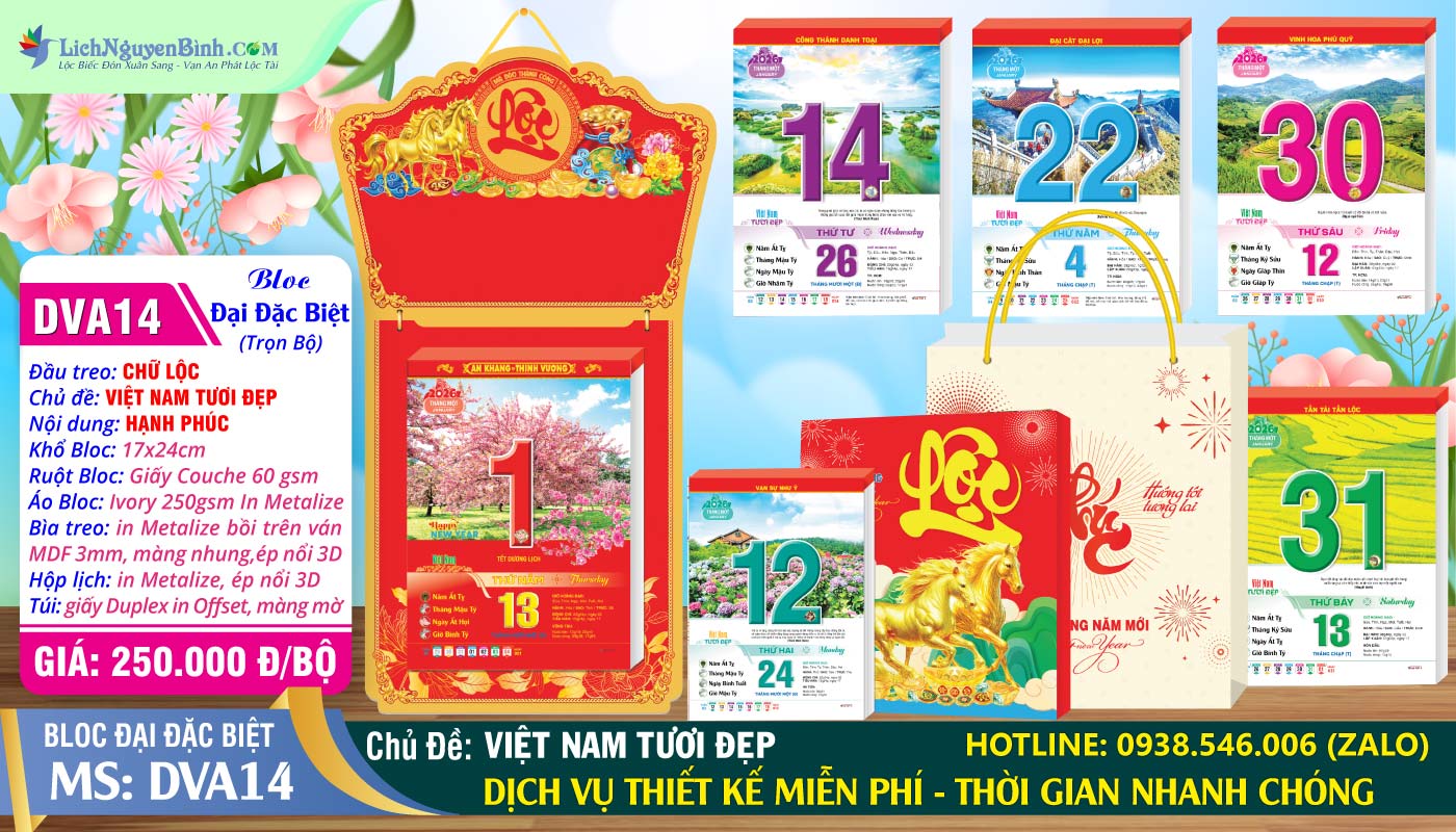 Bloc Đại Đặc Biệt (17x24cm) | Mã Số: DVA14 - Việt Nam Tươi Đẹp - Đầu Treo Chữ Lộc