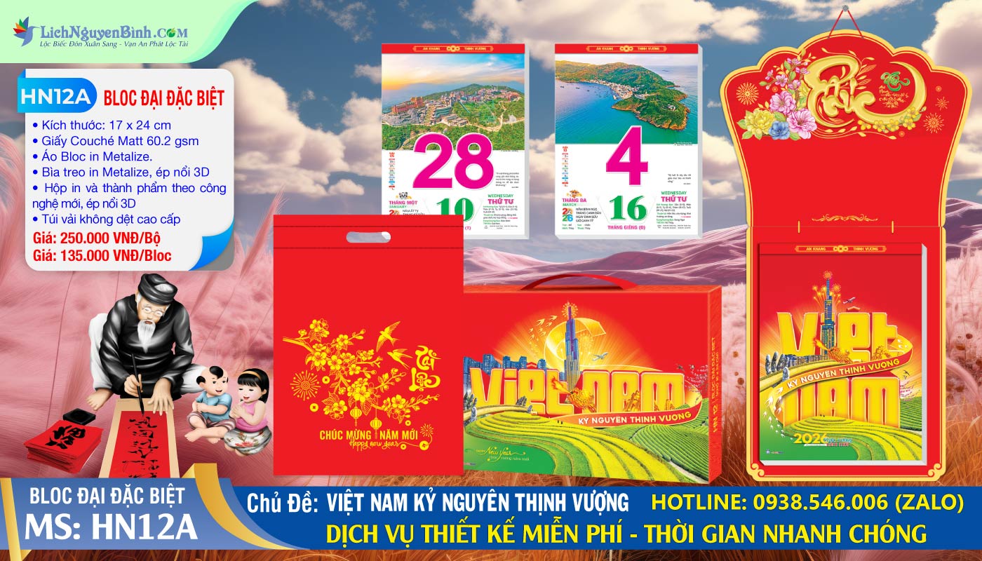 Bloc Đại Đặc Biệt (17x24cm) | Mã Số: HN12A - Việt Nam Kỷ Nguyên Thịnh Vượng (Đầu Treo Chữ Phúc)