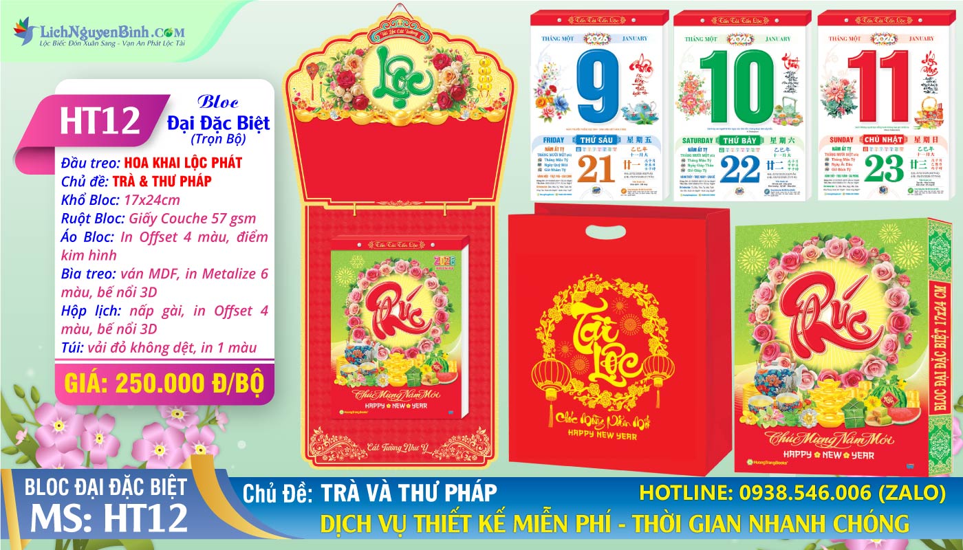 Bloc Đại Đặc Biệt (17x24cm) | Mã Số: HT12 - Hoa Khai Lộc Phát