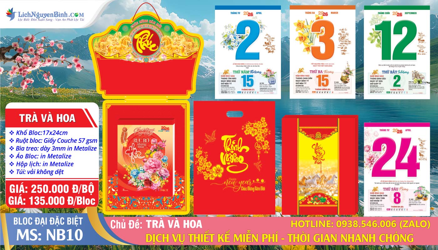 Bloc Đại Đặc Biệt (17x24cm) | Mã Số: NB10 - Trà Và Hoa - Đầu Treo Mã Đáo Thành Công