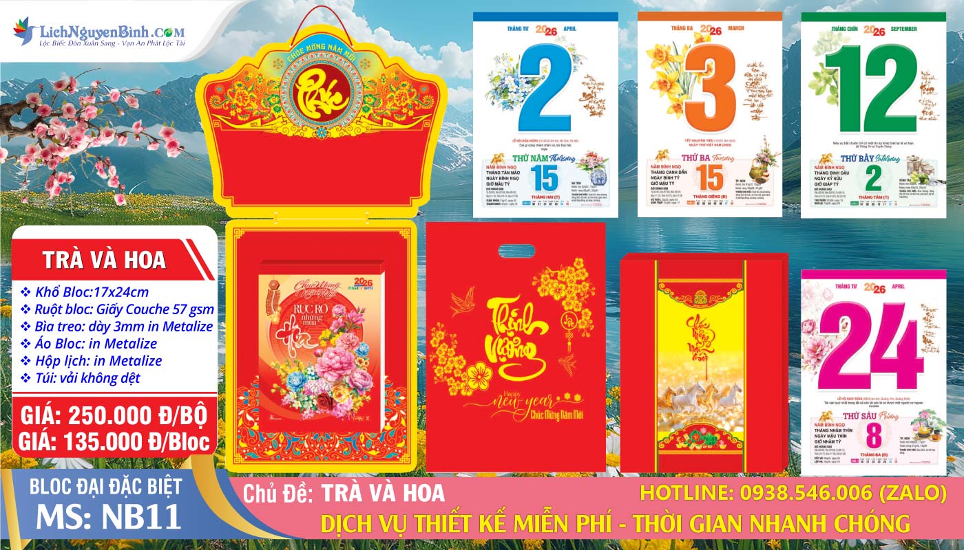 Bloc Đại Đặc Biệt (17x24cm) | Mã Số: NB11 - Trà Và Hoa - Đầu Treo Hoa Khai Phú Quý