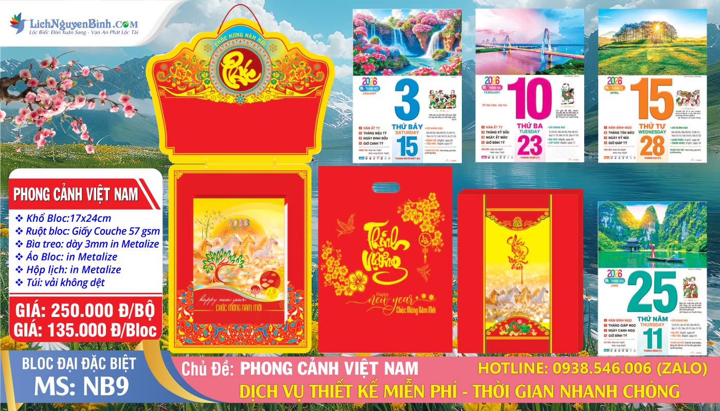 Bloc Đại Đặc Biệt (17x24cm) | Mã Số: NB9 - Phong Cảnh Việt Nam - Đầu Treo Hoa Khai Phú Quý