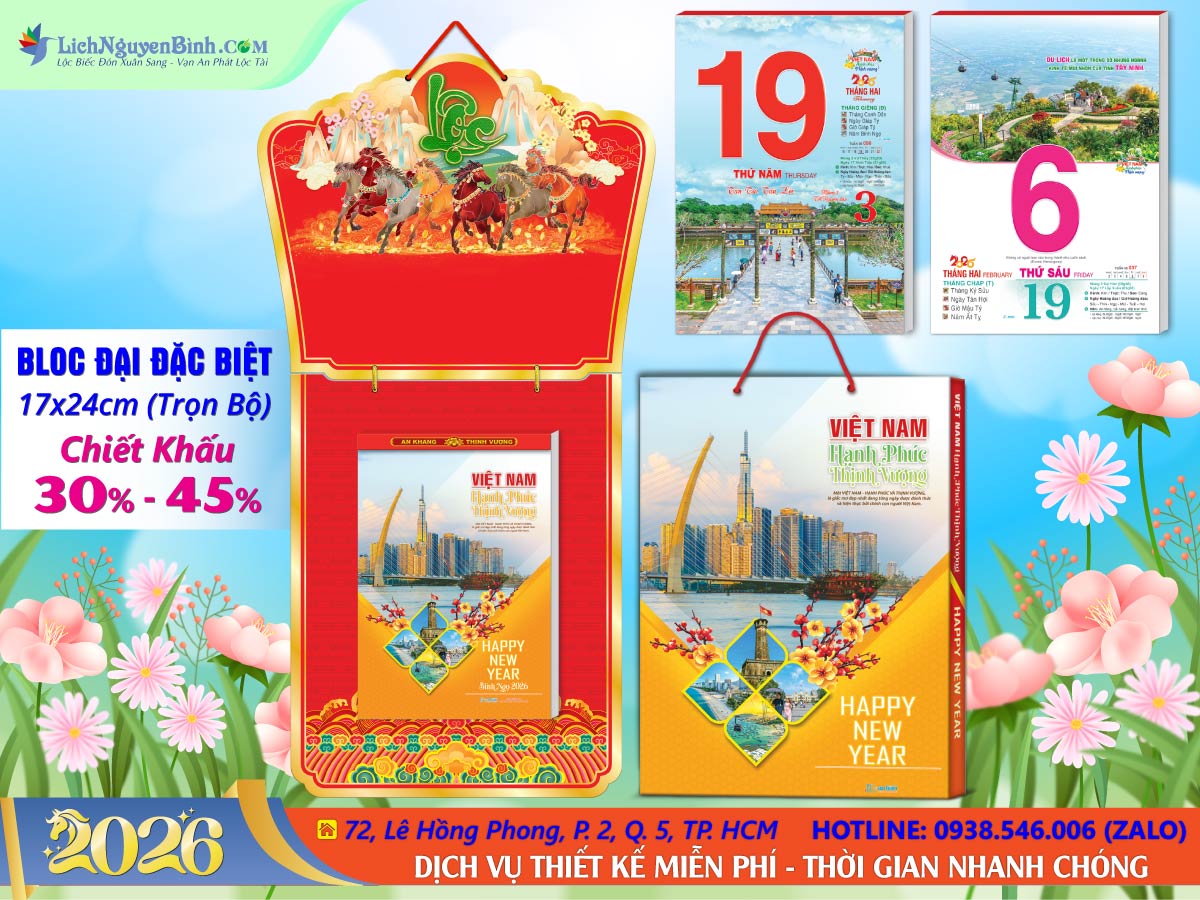 Bloc Đại Đặc Biệt (17x24cm) Trọn Bộ 2026