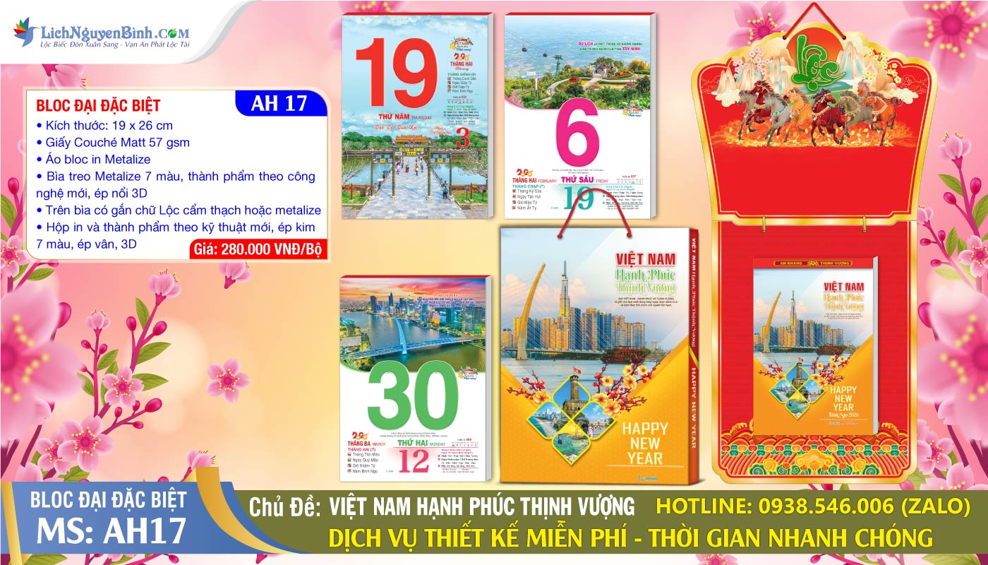 Bloc Đại Đặc Biệt (19x26cm) | Mã Số: AH17 - Việt Nam Hạnh Phúc Thịnh Vượng