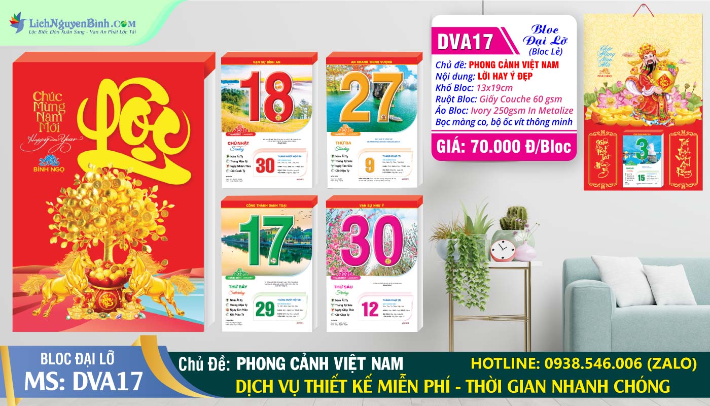 Bloc Đại Lỡ (13x19cm) - MS: DVA17 - Phong Cảnh Việt Nam