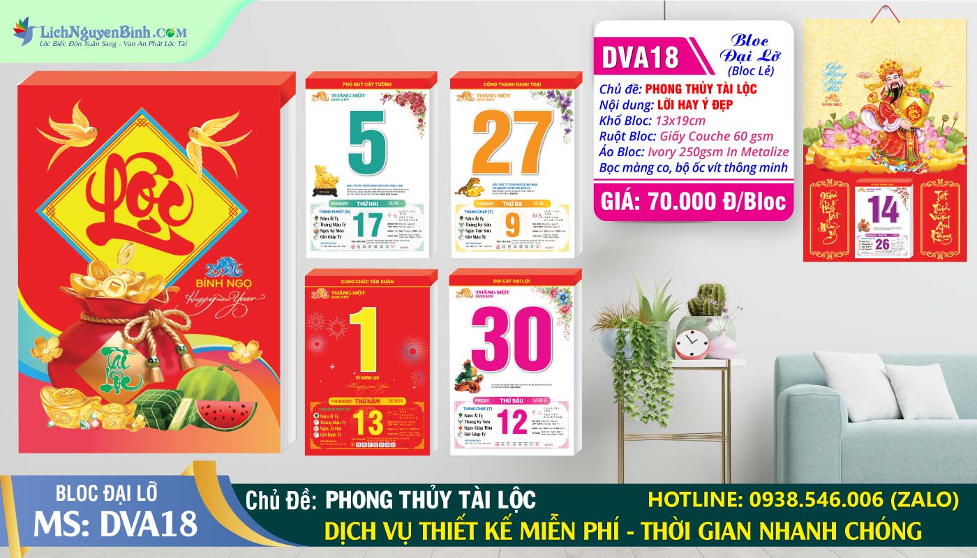 Bloc Đại Lỡ (13x19cm) - MS: DVA18 - Phong Thủy Tài Lộc