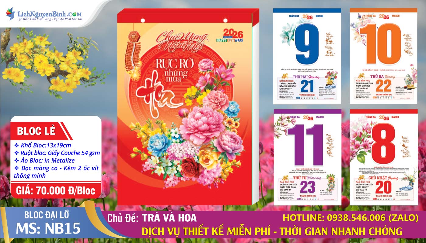 Bloc Đại Lỡ (13x19cm) - MS: NB15 - Trà Và Hoa (Bloc Lẻ)