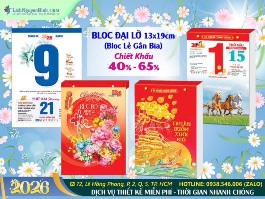 Bloc Đại Lỡ(13x19cm) Gắn Bìa