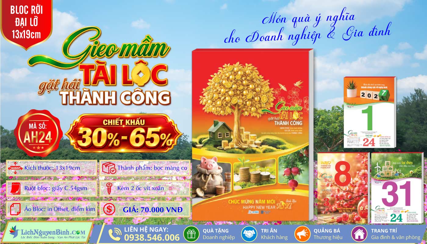 Bloc Rời (13x19cm) - MS: AH24 - Gieo Mầm Tài Lộc Gặt Hái Thành Công