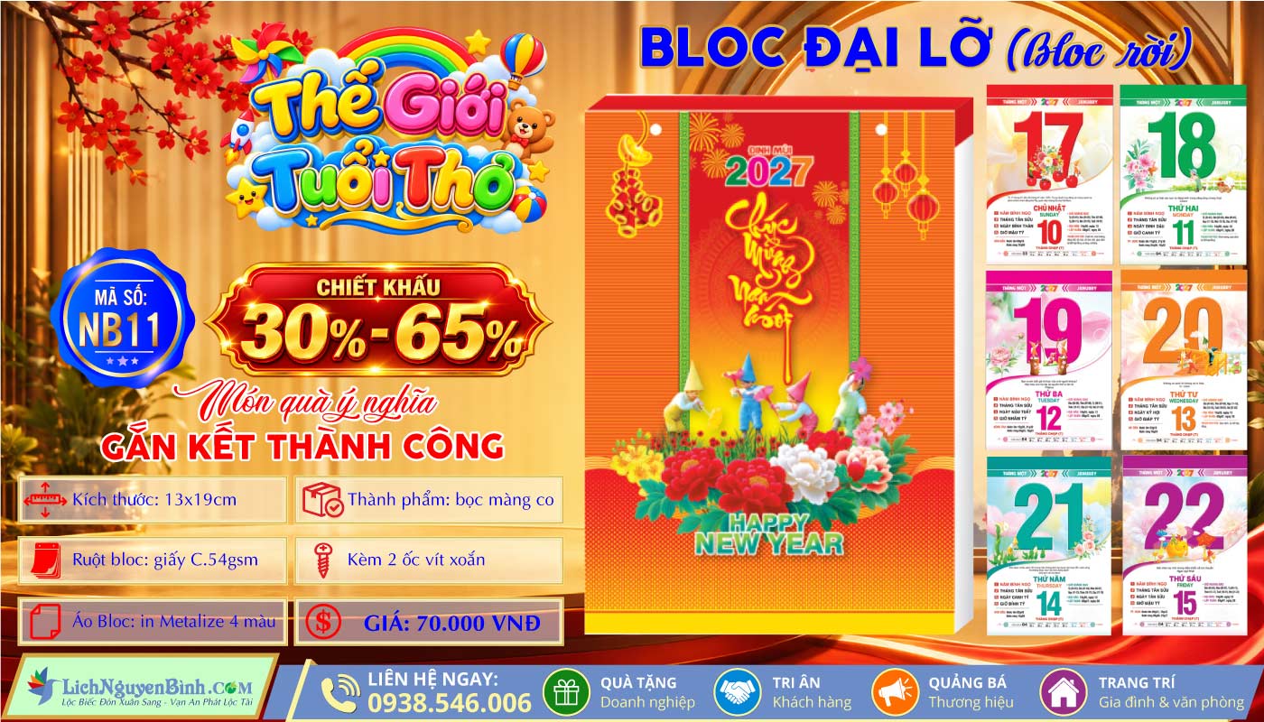 Bloc Rời (13x19cm) - NB12 - Thế Giới Tuổi Thơ