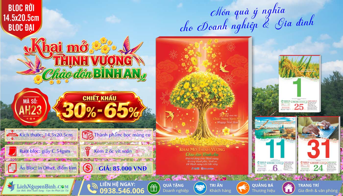 Bloc Rời (14.5x20.5cm) - MS: AH23 - Khai Mở Thịnh Vượng Chào Đón Bình An