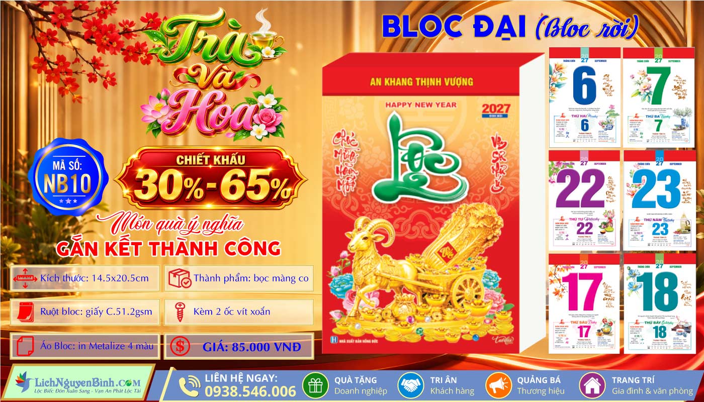 Bloc Rời (14.5x20.5cm) - NB10 - Trà Và Hoa