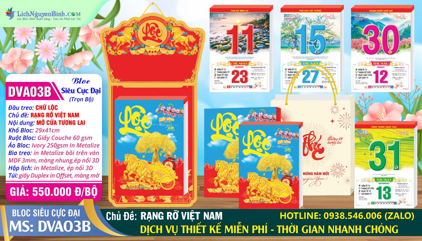 Bloc Siêu Cực Đại (29x41cm) | Mã Số: DVA03B - Rạng Rỡ Việt Nam (Đầu Treo Chữ Lộc)