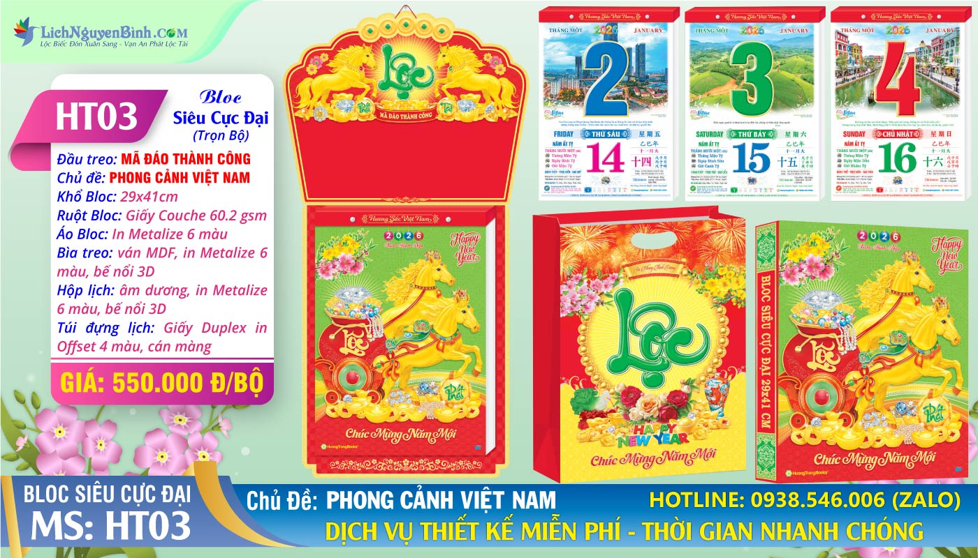 Bloc Siêu Cực Đại (29x41cm) | Mã Số: HT3 - Mã Đáo Thành Công