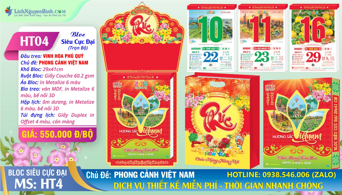 Bloc Siêu Cực Đại (29x41cm) | Mã Số: HT4 - Vinh Hoa Phú Quý