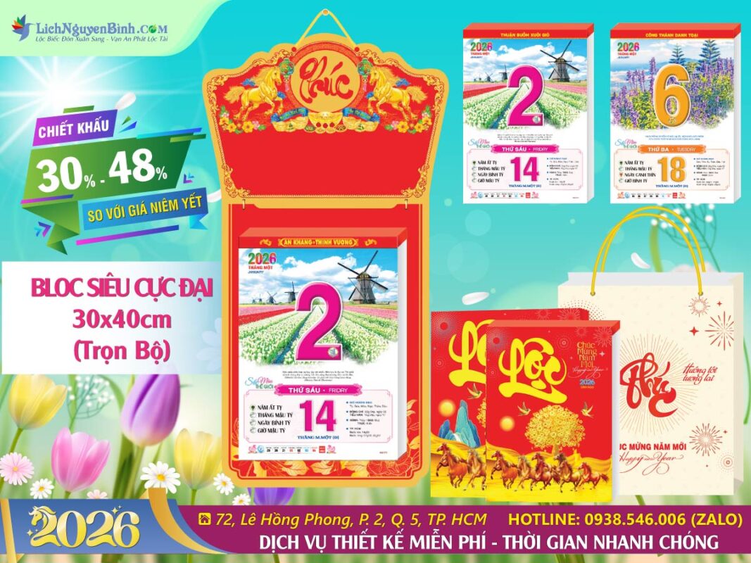 Bloc Siêu Cực Đại (30x40cm)