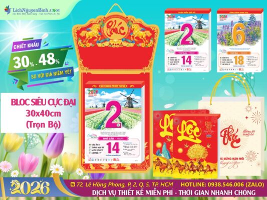 Bloc Siêu Cực Đại (30x40cm)