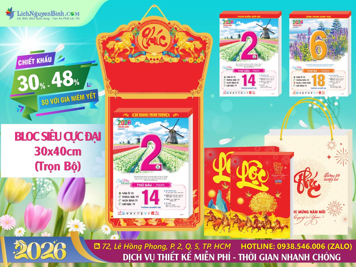 Bloc Siêu Cực Đại (30x40cm)