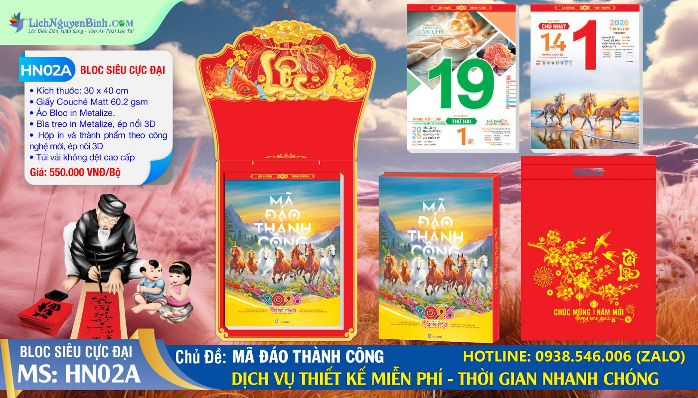 Bloc Siêu Cực Đại (30x40cm) | Mã Số: HN02A - Mã Đáo Thành Công (Đầu Treo Chữ Lộc)